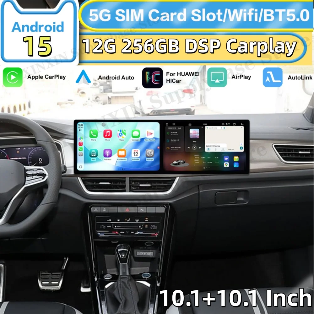 10.1 Inch Dual Screen Interaction Android For Volkswagen T-Roc 2023 2024 Car Radio Multimedia GPS Navigation HD Screen Head Unit