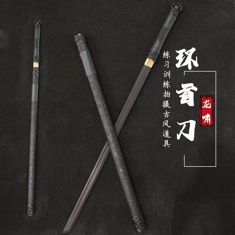 Dragon Roar Ring‑Head Tang Sword Plastic Wood Replica With Scabbard Resin Fiber Training Kids Play Prop
