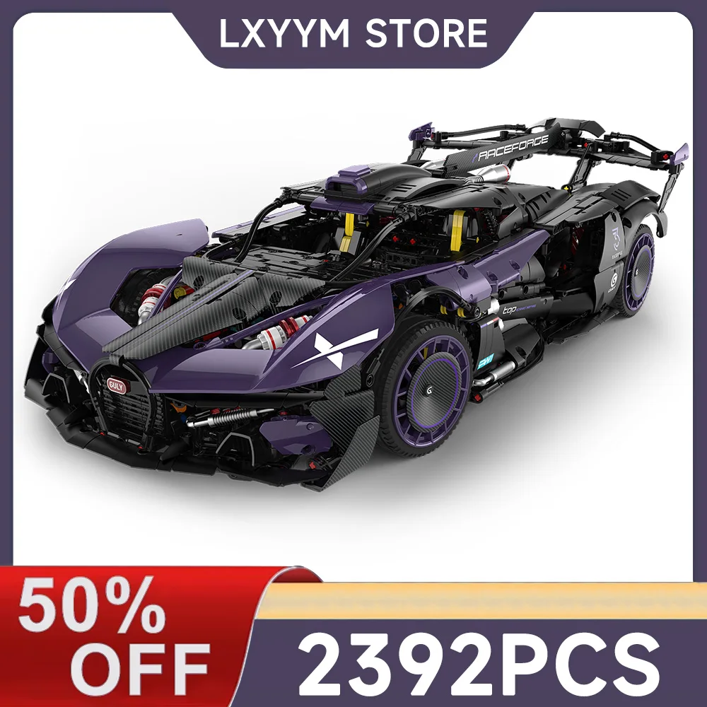 3332 قطعة التحكم عن بعد التقنية سيارة رياضية النار النيزك اللبنات الطوب تجميع نموذج لعب للبنين هدية عيد ميلاد مجموعة #2