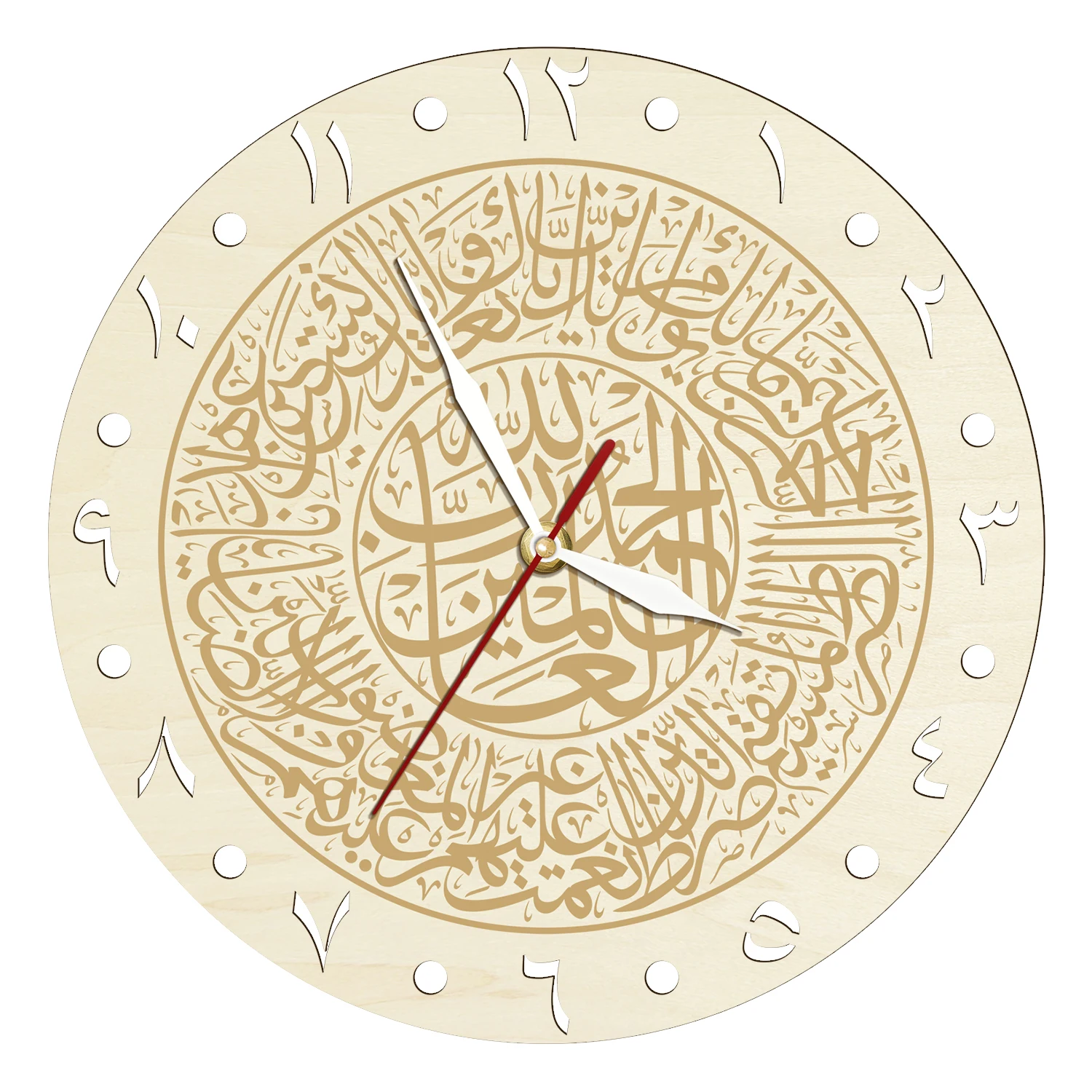 Surah Al Fatiha Arabic Calligraphy Laser Cut Wooden Wall Clock Quran Home Decor Watch Islamic Wall Art DuaL Layers Wood Clock