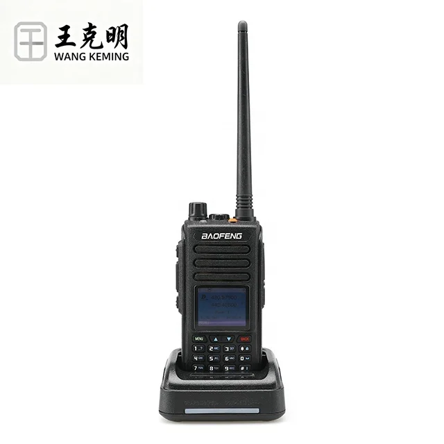 

Baofeng DMR DM-1702 with GPS Wa lkie Talkie Voice Record Vhf Uhf Two Way Radio Dual Band Digital Handheld Wa lkie Talkie