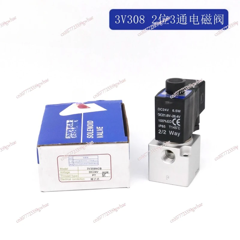 AirTAC Original AirTAC, Two-position Three-way High-flow Vacuum Solenoid Valve 3V3-08-NC 3V308NCB