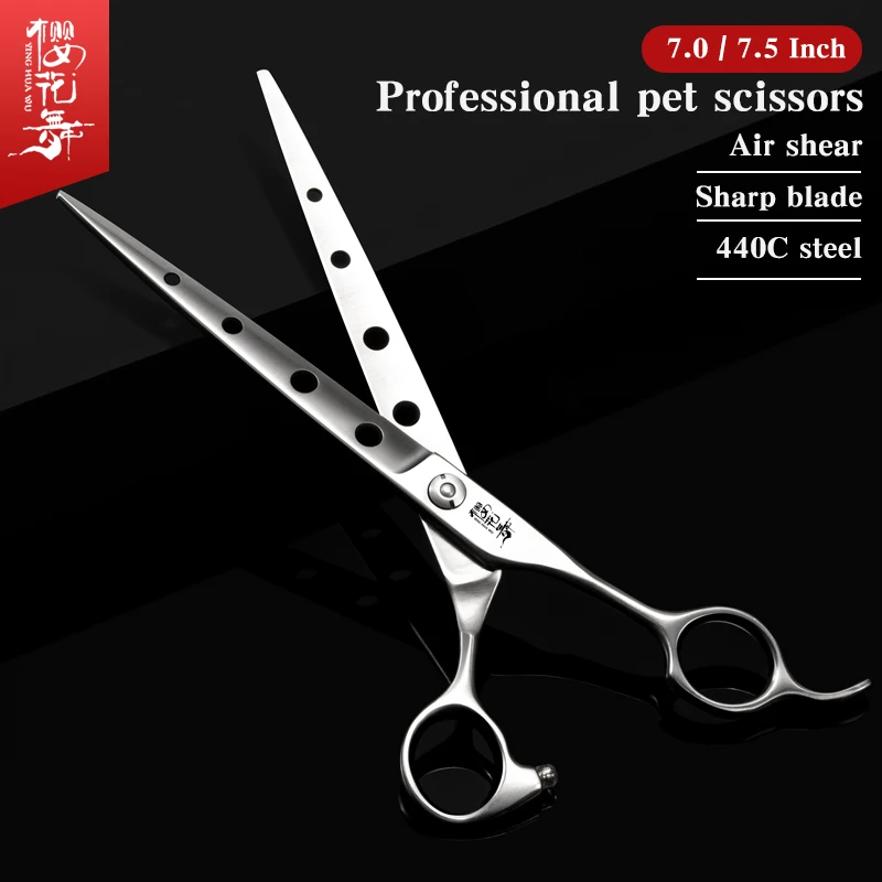 

Professional pet grooming scissors open shaving dog hair artifact self scissors dog cat trimming scissors Hole scissors-silve