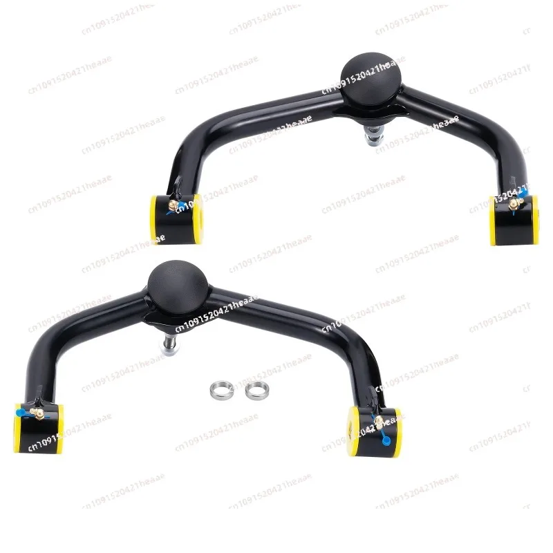 Pasuje do Ram 1500 2006-2021 4WD 4X4 Zestaw 2 przednich górnych wahaczy z podwyższeniem 2-4 cale