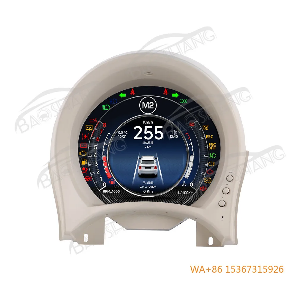 

New Upgrade Car Dashboard Panel Speedometer for Fiat 500 2007-2024 LCD Digital Instrument Cluster Dashboard
