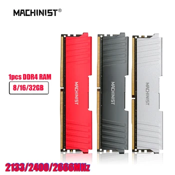 Machinist 1pcs DDR4 RAM 8G/16G/32GB Memory 2133MHz 2400/2666MHz Heat Sink for All X99 Motherboards DDR4 RAM PC DIMM