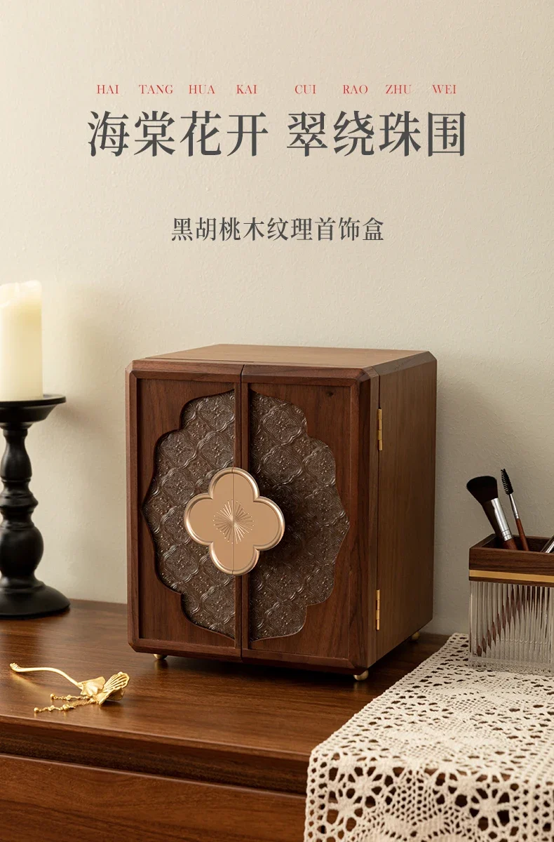 Wooden jewelry box storage box New Chinese large-capacity jewelry 520 for girlfriend's birthday and wedding gift