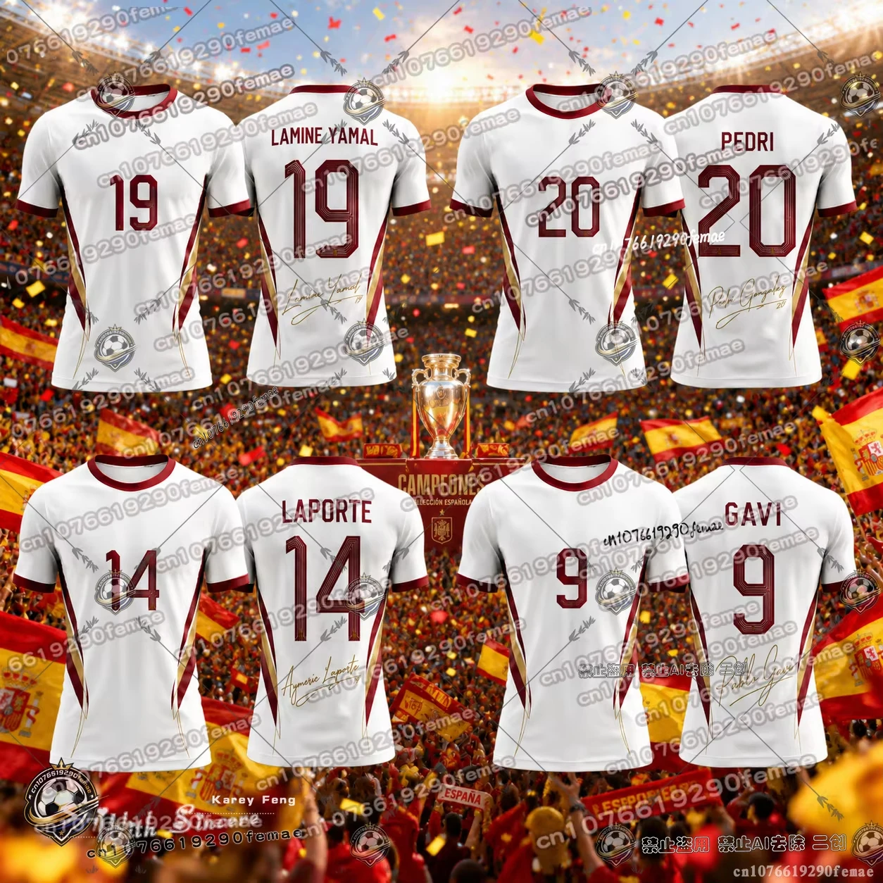 Camiseta de Fútbol de España Blanca con Ribete Marrón, Franja Lateral, Número de Jugador, Nombre en la Espalda, Estampado en el Pecho, Escudo 2026, Camiseta de Fútbol para Fanáticos