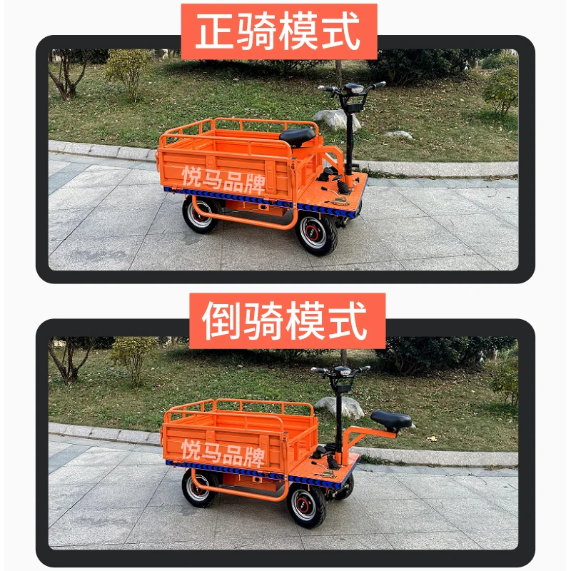 Electric flatbed truck, trolley, stall, upside down, donkey, stall, warehouse trolley