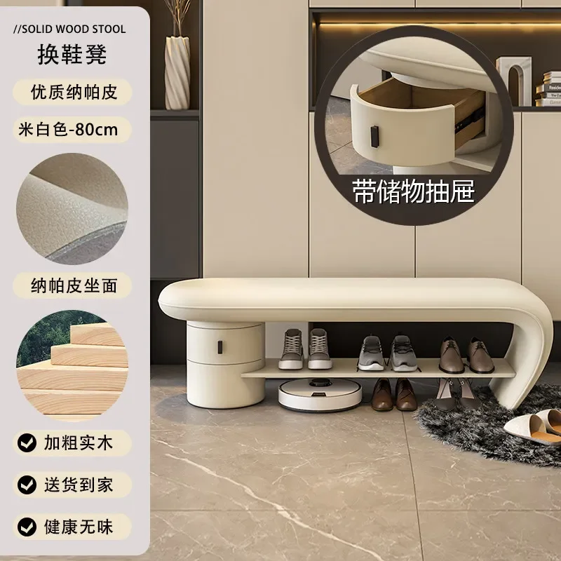 Storage Shoe Rack Bench Entrance House Entrance Hall Shelves Sneakers Shoe Rack With Drawers Storage Living Room Furniture