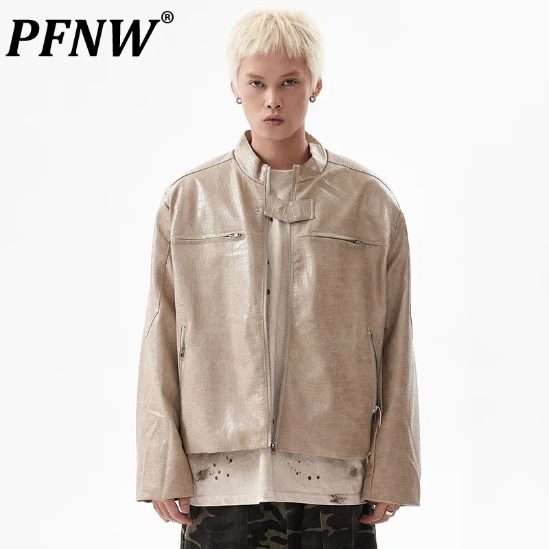 

PFNW American High Street Texture PU Leather Jacket Men's Stand Collar Zipper Design Handsome Trendy Niche Tops Autumn 28W4383