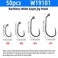 50PCS W19101