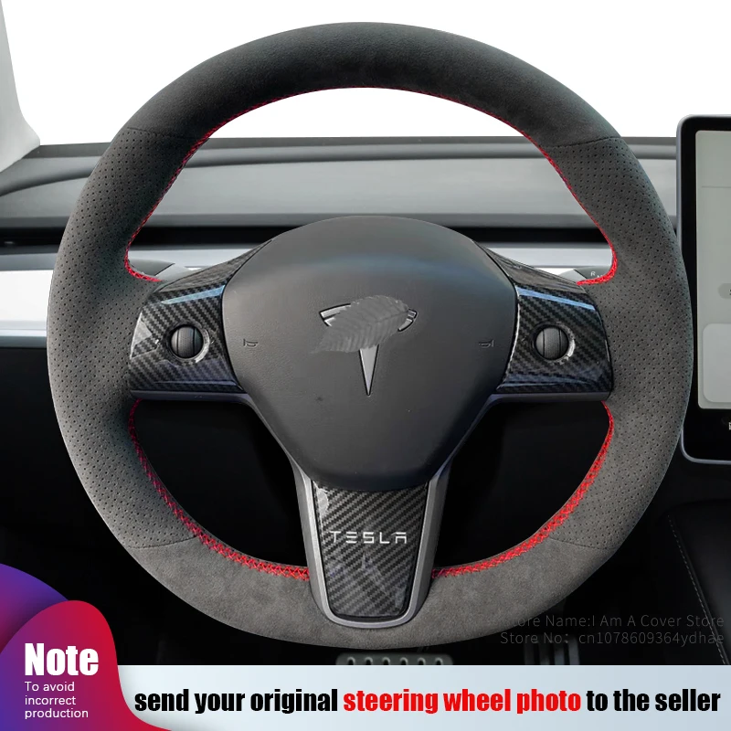 

Чехол на руль из алькантары для Tesla Model 3 Y 2015-2023
