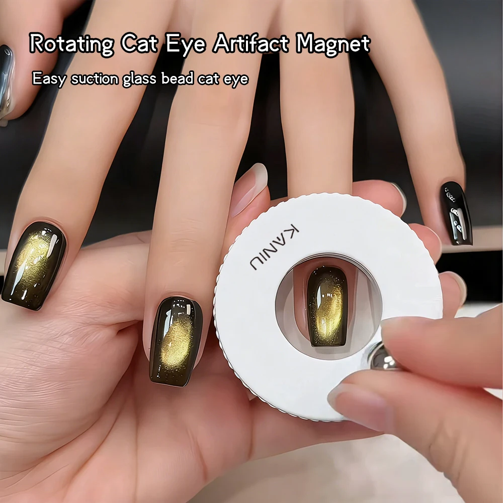 カニウ360 °   回転可能なキャットアイネイルマグネット - Nail Art Gel Polish のレビューと価格