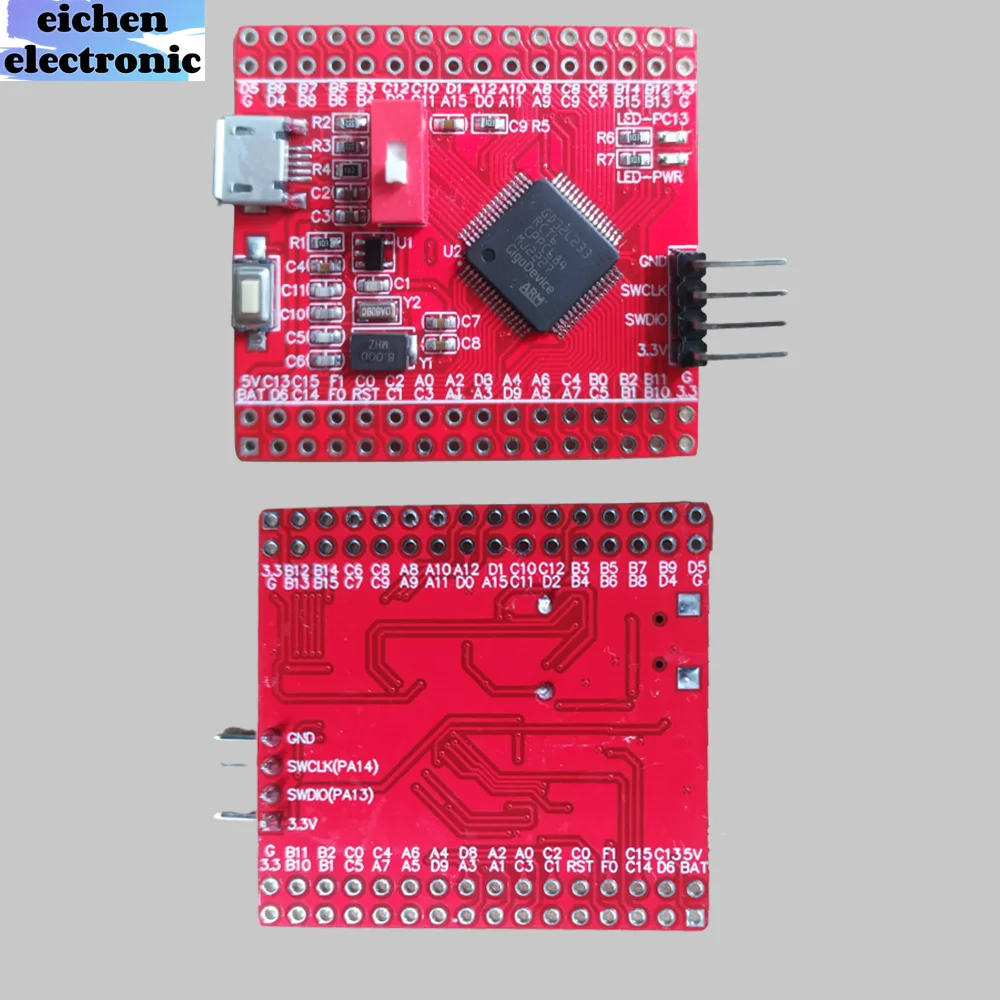 GD32L233RCT6 Основная плата STM32 Разработка L071 Минимальная система R8T6