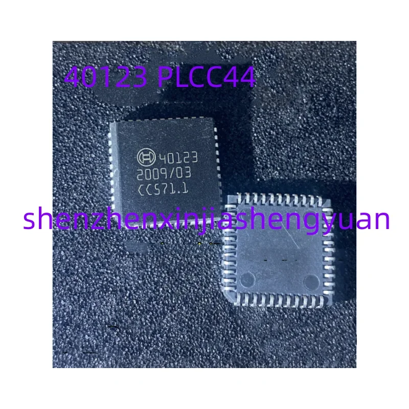 

5 шт./лот, новый оригинальный 40123 PLCC44