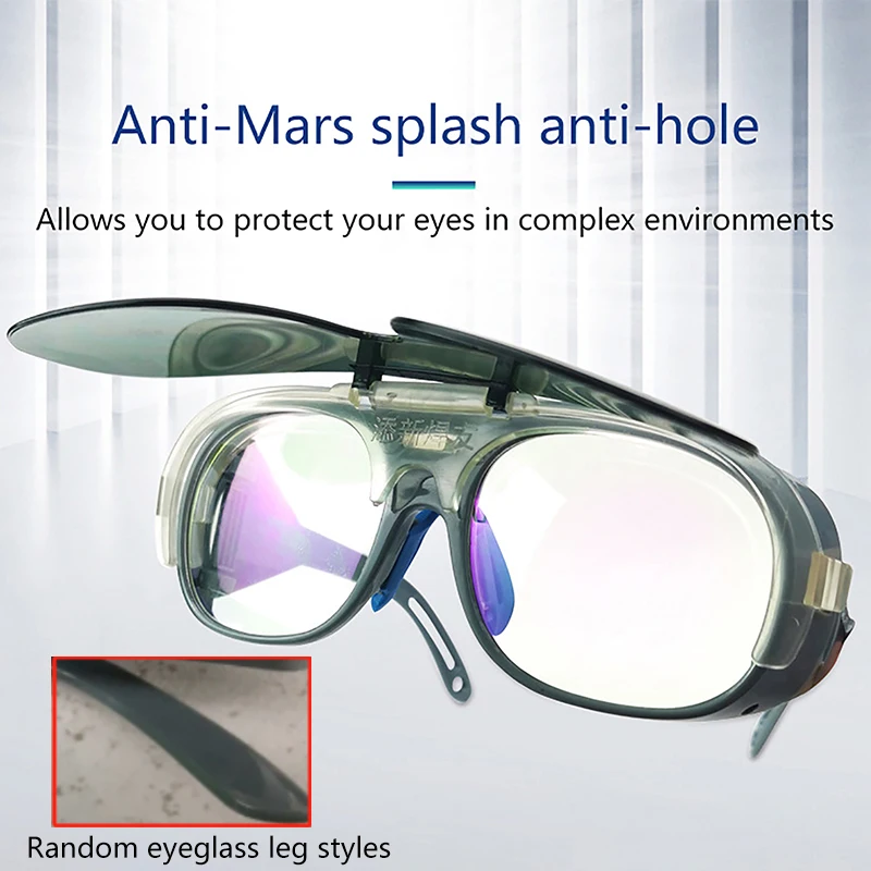 【Gas Argon Arc Welding Protective Glasses Anti Glare Polishing Safety Working Eyes Protector Equipment Welding Welder Goggles】