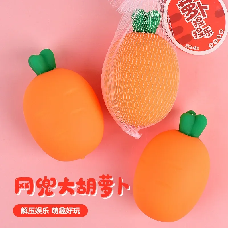 Juego de comida simulada para niños, juguetes para apretar, juguetes para aliviar el estrés y herramientas para aliviar el estrés, juguete de ventilación elástica, 4 Uds.