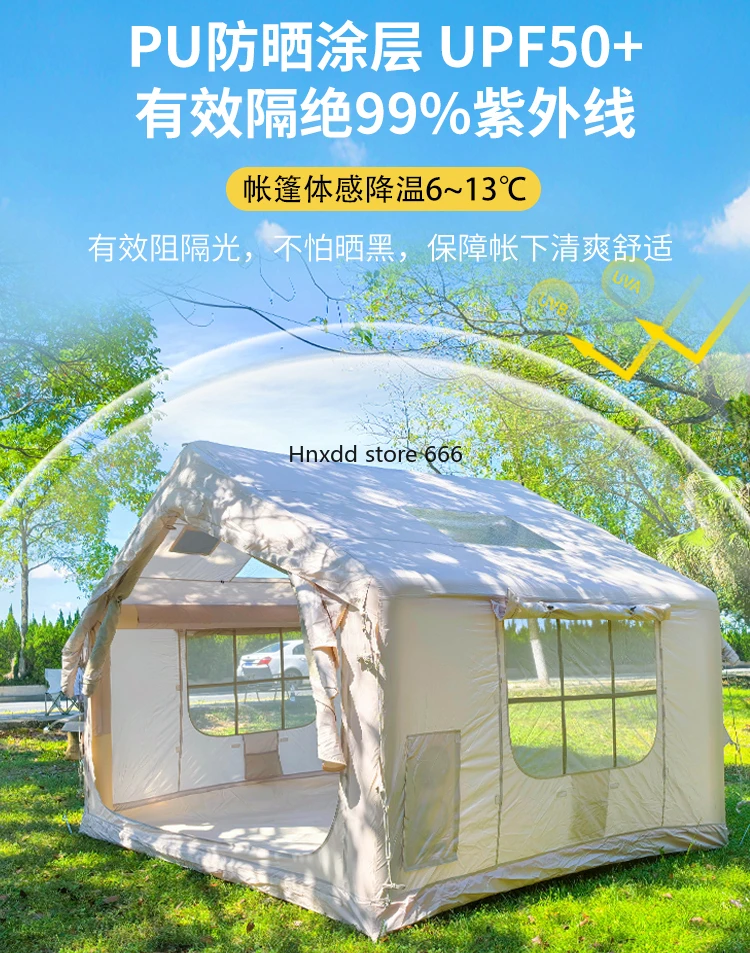 Outdoor automatic inflatable tent free of construction quick opening wind-resistant V-type column light luxury camping equipment