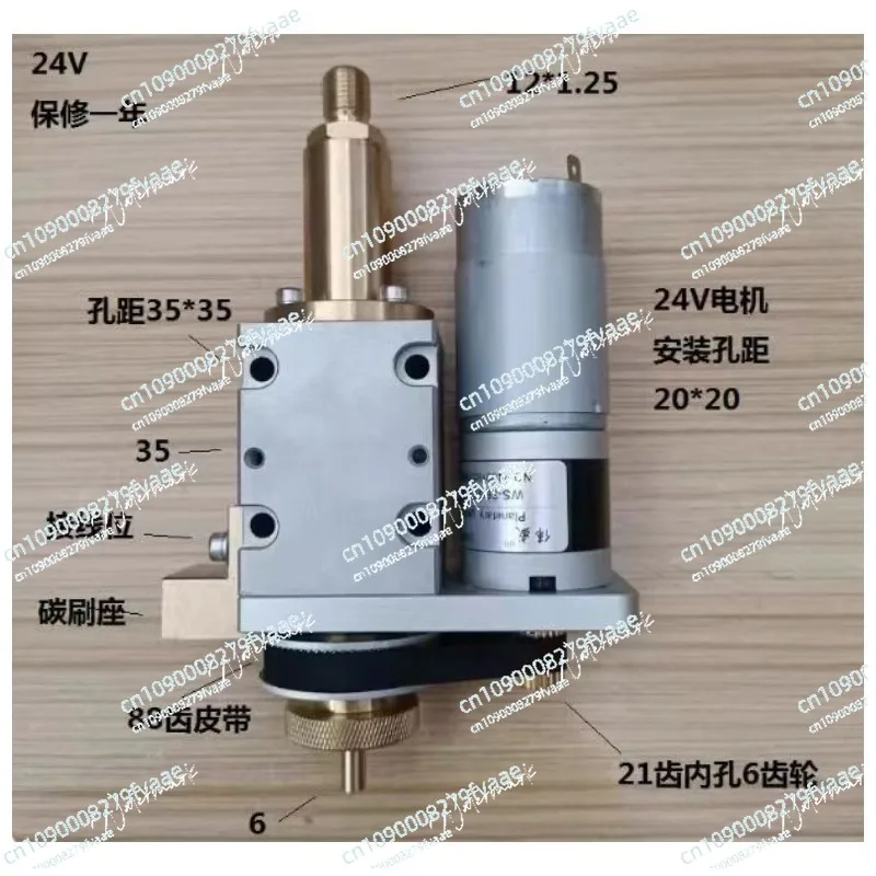 Para cabezal giratorio Baoma, cabezal giratorio para taladro EDM, máquina Baoma Golden Horse, cabezal de taladro EDM con voltaje del Motor 12V 24V