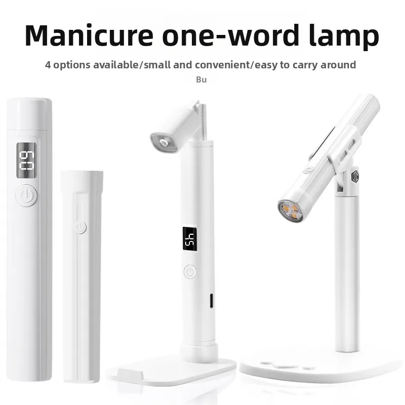 Professioneel nagel UV LED-lamp bureau met display Oplaadbare draagbare mini-nageldrogerstandaard UV-lamp voor nagelkunst Verwijderbaar