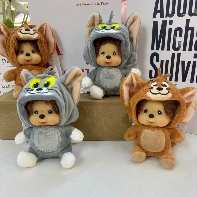 Monchhichi 15cm 인형 블라인드 박스 키 체인 가방 펜던트 손 인형 비닐 플러시 장난감 톰 & 제리 소녀 독창성 선물 장식