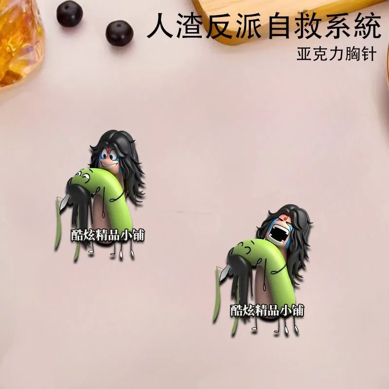 

Лоскутный злодей, система самоспасения, периферийная милая брошь Shen Qingqiu Luo Binghe, студенческий рюкзак, кулон, небольшой подарок