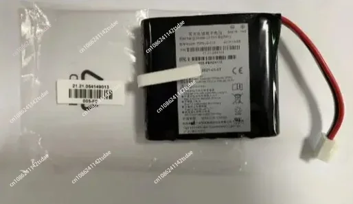 Suitable for HYLB-102 SE-600se-1200 SE-1201 twslb-005 ECG battery