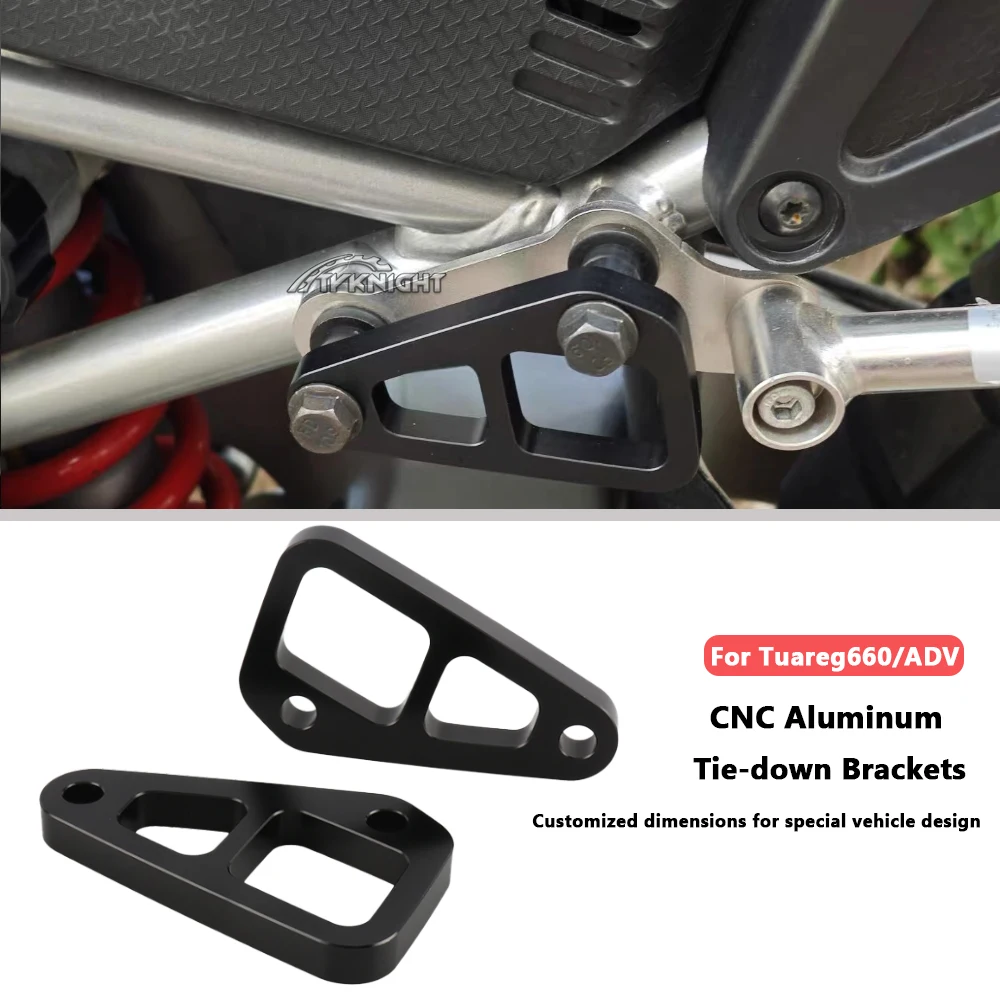 

For Aprilia Tuareg660ADV Motorcycle Footstool Eliminator CNC aluminum alloy Side Tie Down Brackets Accessories