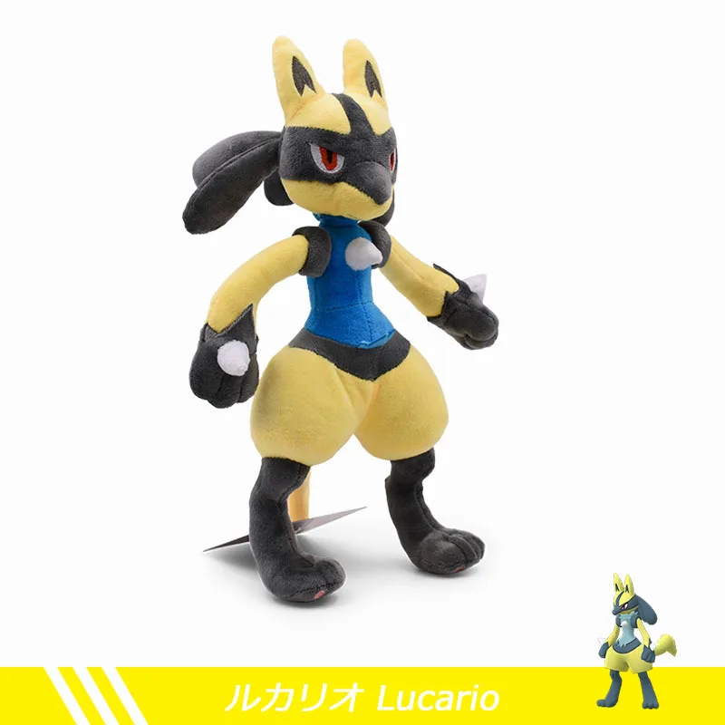 Pokemon Lucario Plush Riolu Stuffed Doll Adorably Anime Periphery Toys Kawaii Toys Collection Gift for Fans and Kids