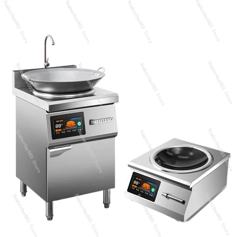 Commercial Induction Cooker High-power Catering Fire Stir-fry Construction Site Canteen Dining Hall 8000w Electromagnetic Stove