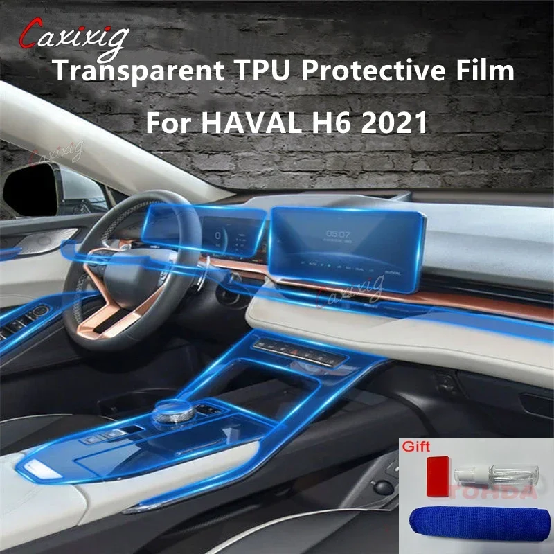 For Haval H6 2021 C… - image