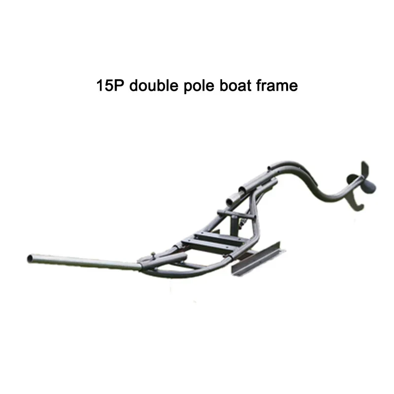 15P Double/Straight Rod Ship Frame FrameRod Ship Frame Propeller Thrusters - External Hanging Marine Engine Rack for Paddle Boat