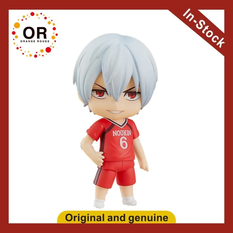 

【UA】OR Nendoron 1670 Scorching Kabaddi Ryuya Yogoe: Коллекционные фигурки, модели, игрушки, подарки