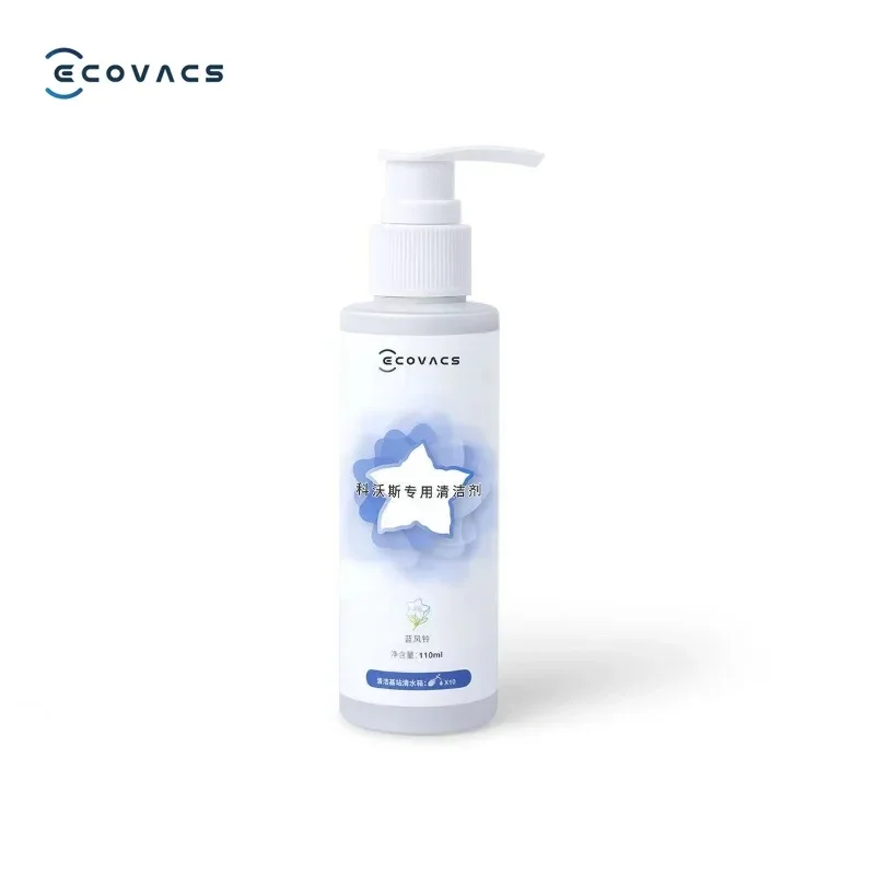 110ml Original Cleaning Fluid for ECOVACS DEEBOT X1 OMNI Blue Campanula Fragrance Original