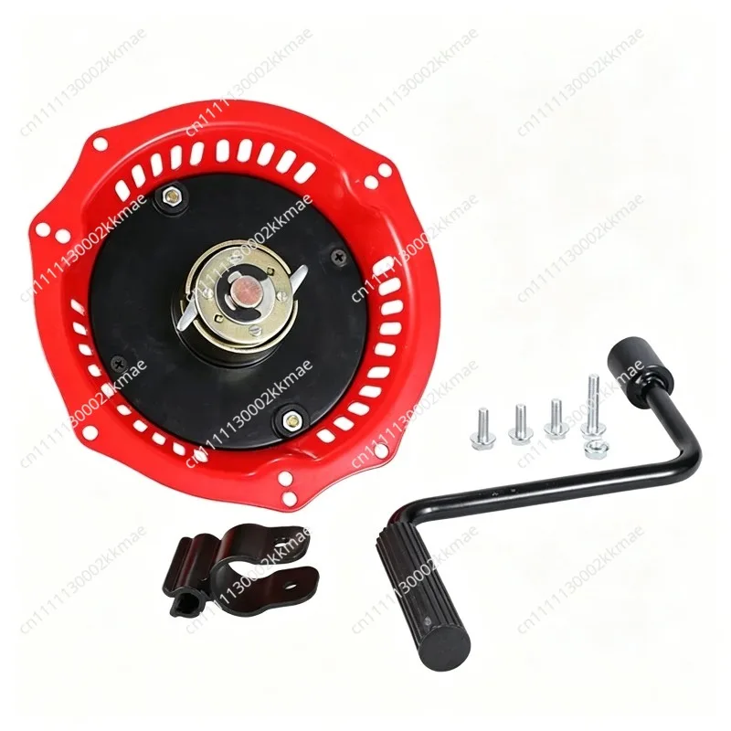 Hand Crank Self Starting Device Pull Start Assembly for  Engine Aluminum  Engine Parts