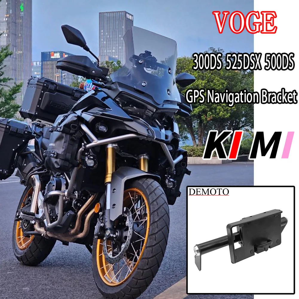 

For Loncin Voge 300DS DS 300 Accessories Motorcycle Mobile Phone Navigation Bracket Multi Function Extension Bracket