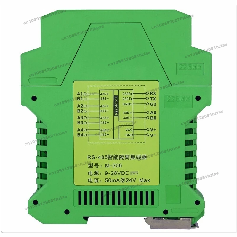 RS485 Hub Sharer 4 Ports Hub1 Divided Into 4 Channels RS232/RS485 Converter Photoelectric Isolation M-206
