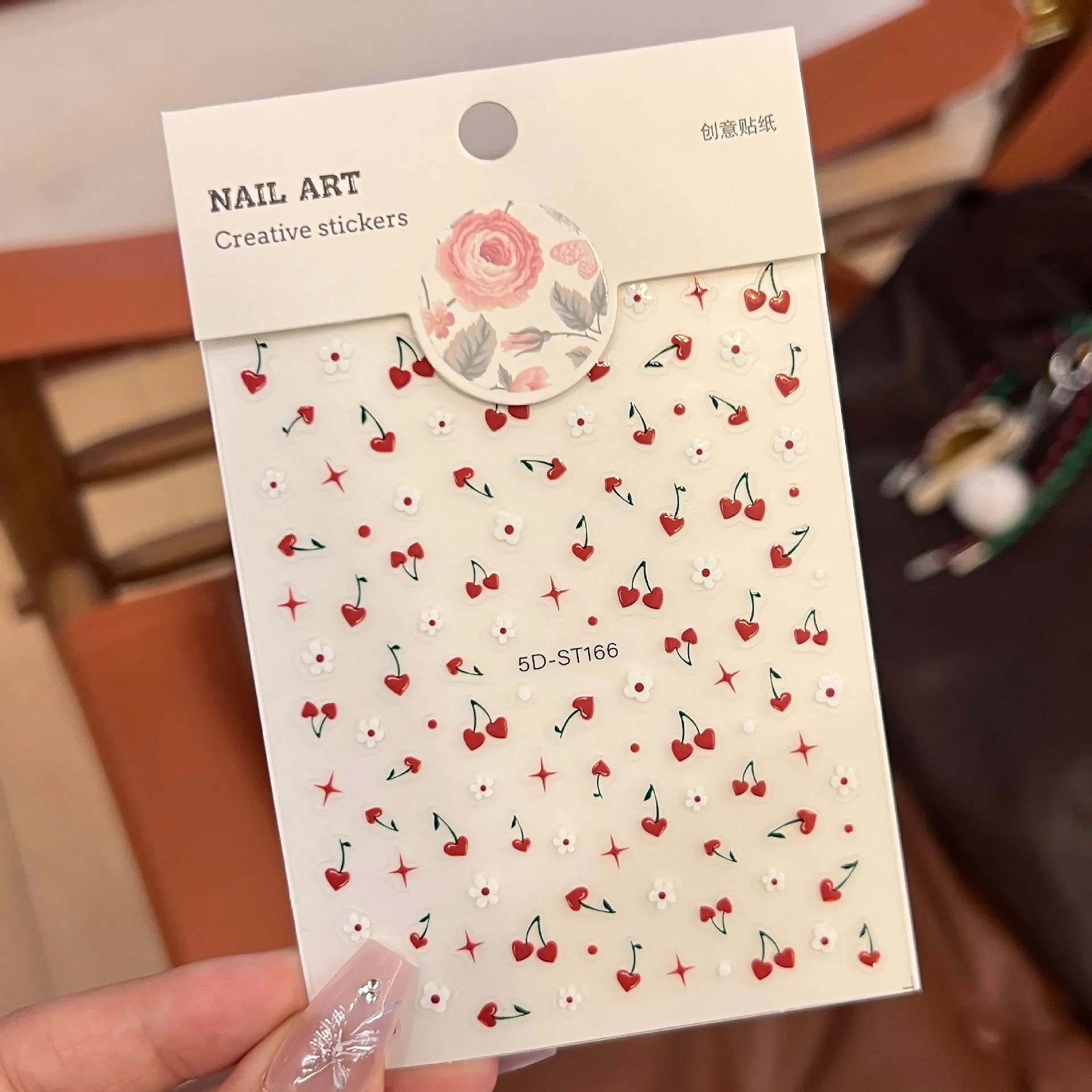 

5D Sweet Cherry & Heart Removable Glue Nail Stickers – Cute Minimalist Design For Nails Phones Cameras