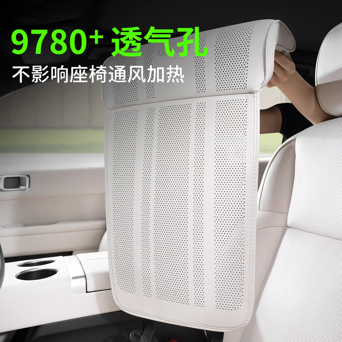 2 in 1 Car Seat Cushion with Extended Leg Rest Support, Nappa Leather Memory Foam Pad for Driver and Passenger, Four Season