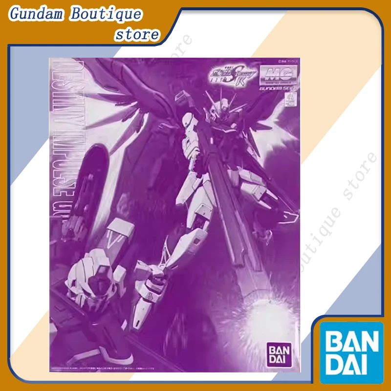 Bandai genuino MG DESTINY IMPULSE GUNDAM R (REGENES) figura de acción de Anime juguetes de modelos de ensamblaje coleccionables adornos regalo niños