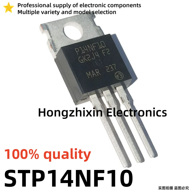 100% 품질 STP14NF75, P14NF75, STP14NF06, P14NF06, STP14NF10, P14NF10, STP14NF12, P14NF12, STP80NF03L-04A, 80NF03L-04A TO-220, 10 개 신제품