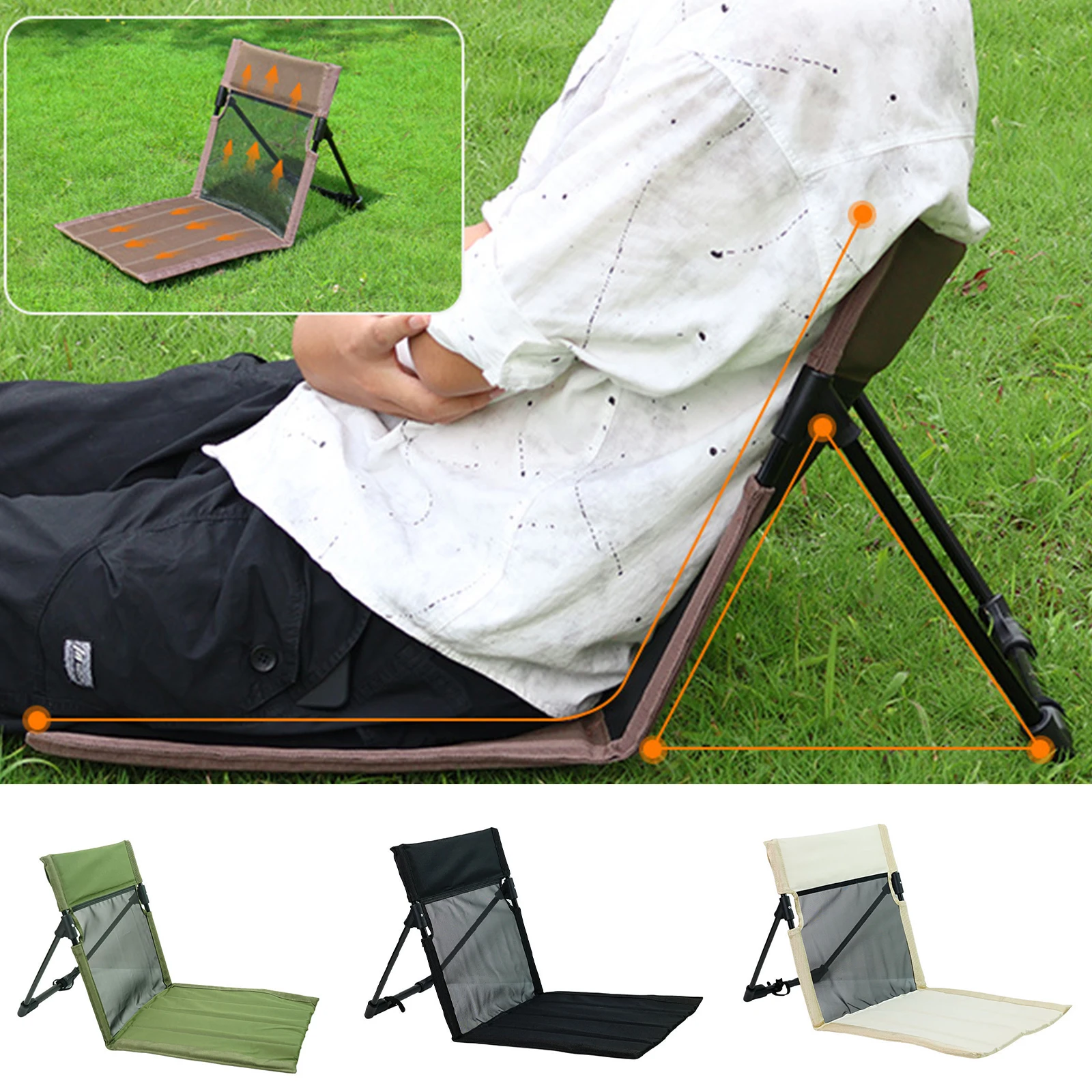 

Folding Lazy Lounge Chair for Outdoor Camping/Beach/Garden/Lawn/Tent - with Portable Floor Mat