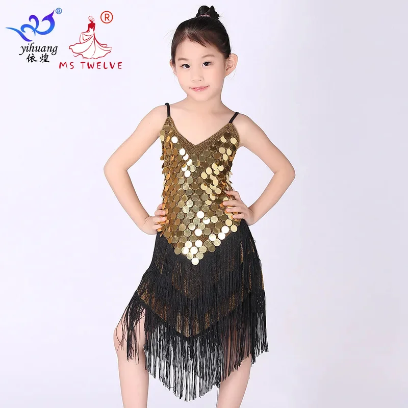 

1 pcs/lot children fashion sequin tassel Latin dance dress girl spaghetti straps dancing dress