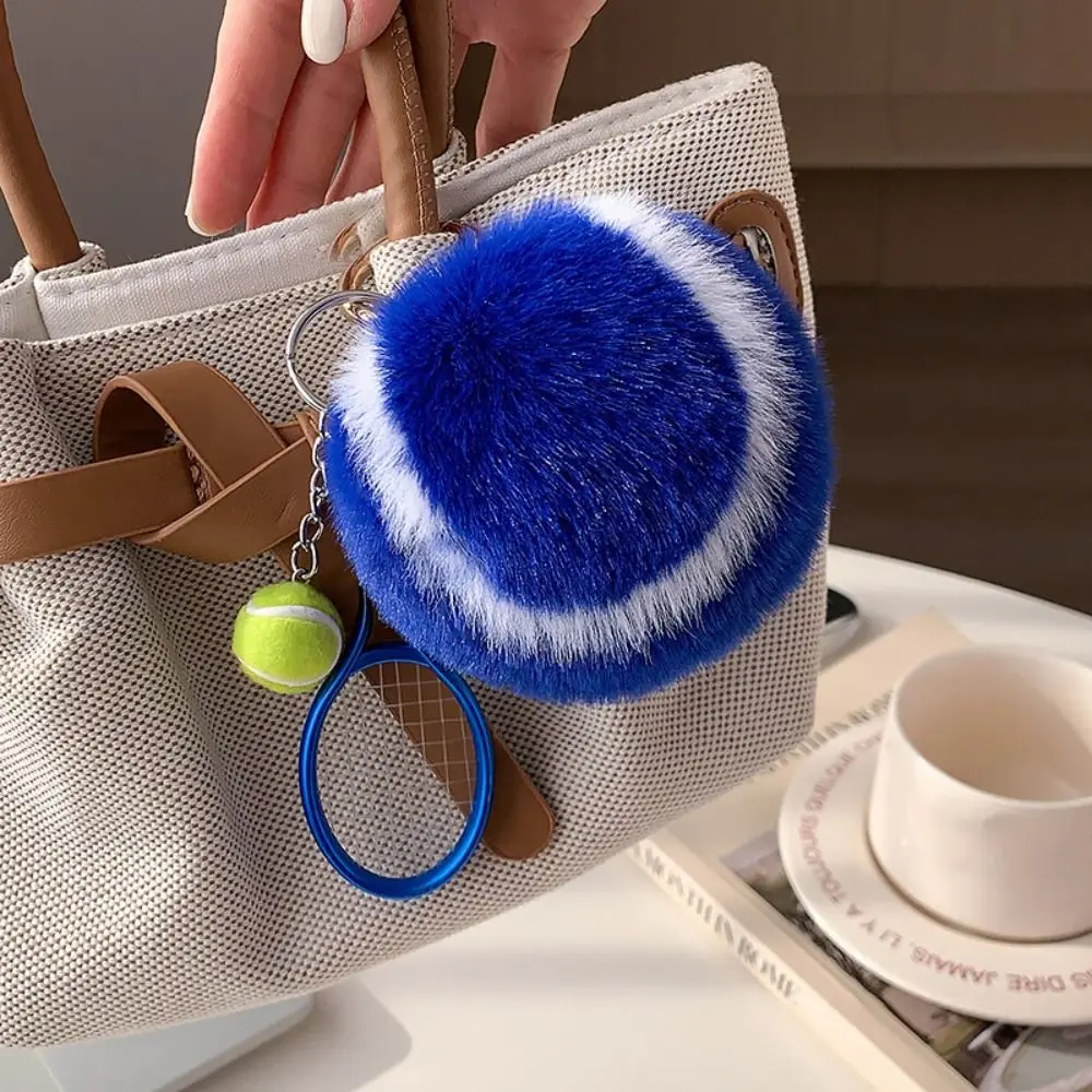 Hot Creativity Cute Tennis Keychain Key Accessories Cartoon Ball School Bag Pendant Soft DIY Tennis Fur Key Chain For Girl Gift