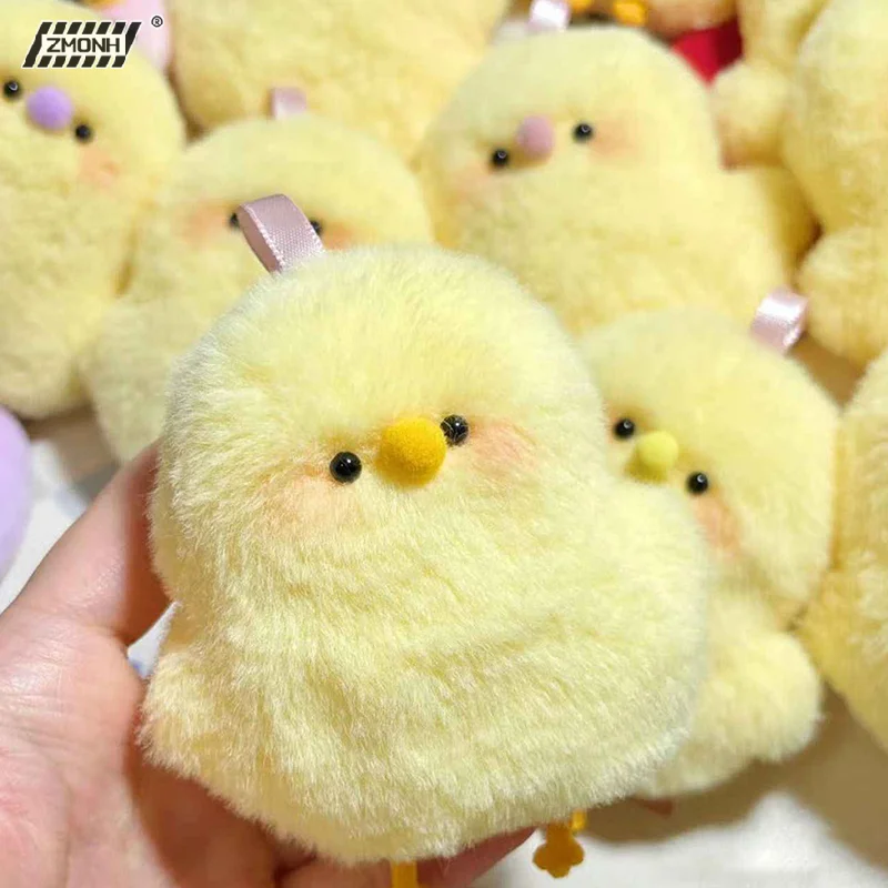 

[H]1/2pcs Cute Little Yellow Chicken Pendant Plush Toy Doll Net Red Chick Mini Bag Pendant Keychain Doll