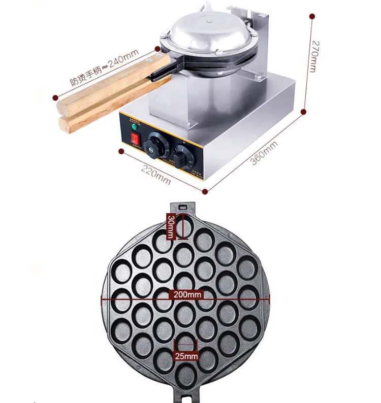 Commercial QQ Egg Bubble Cake Baking Pan Mold Eggettes Hongkong Waffle Maker