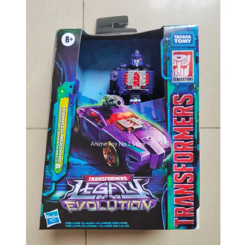 Boîte originale transformateur G-D Shadow Attack MD-005 figurines d'animation articles promotionnels studio de personnages d'anime cadeau exquis