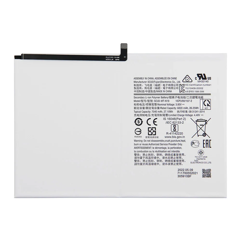 New Replacement Tablet Battery SCUD-WT-N19 For Samsung Galaxy Tab A7 T500 T505C Tablet Batteries 7040mAh