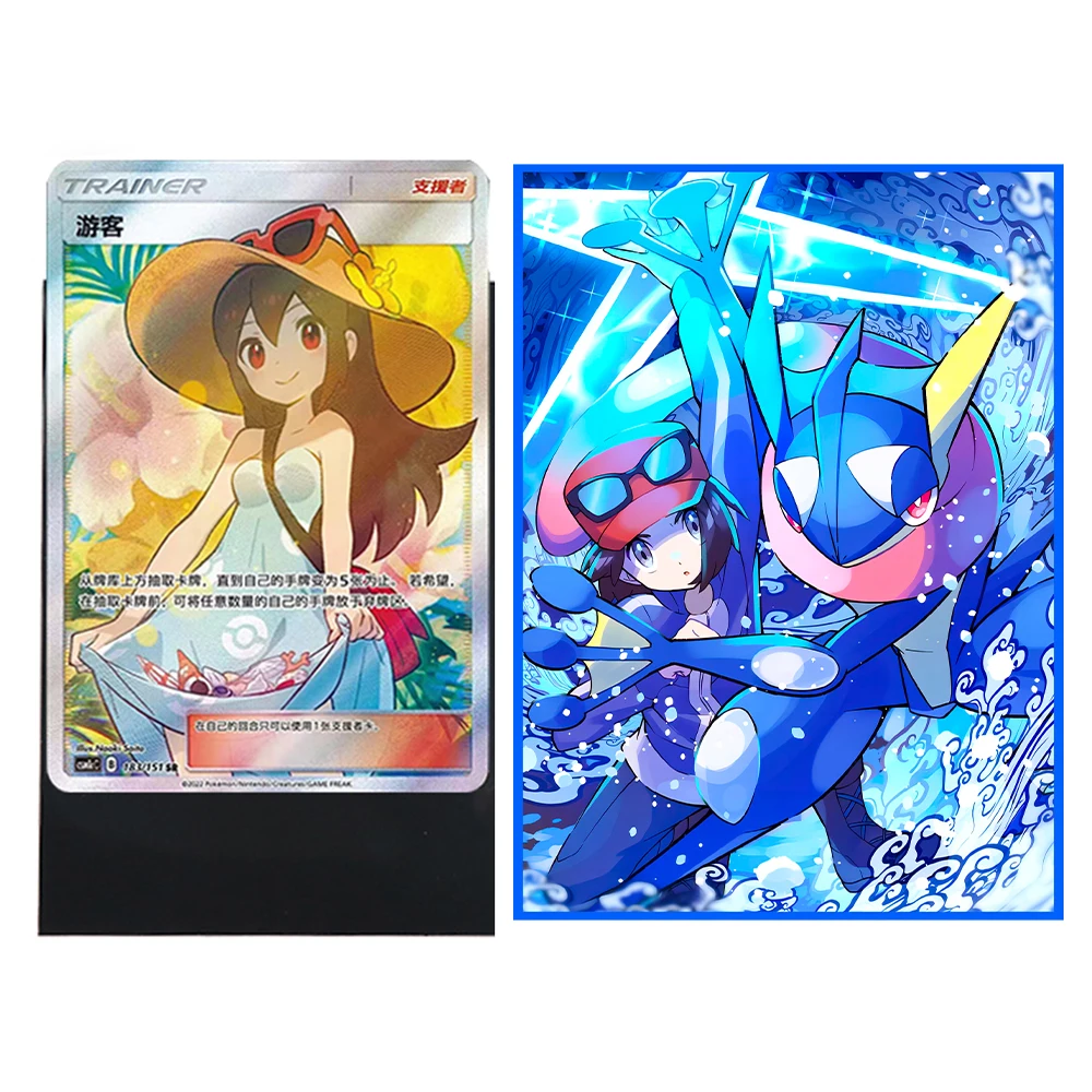 Diy 5Pcs/set Pokemon Greninja Card Case Self-Control Ptcg Collect Signature Trading Flash Card Anime Cartoon Gift 66X91Mm